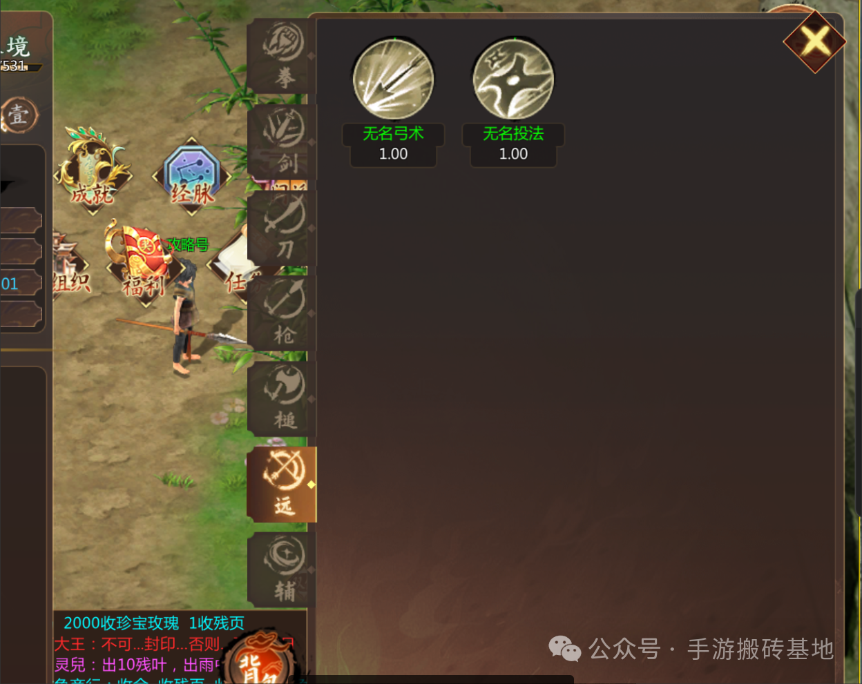 这手游无敌了,没有月卡,不差老板,可以无脑冲