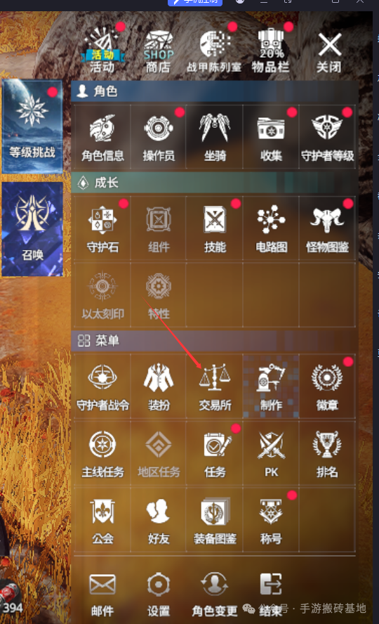 自动打怪+全程挂机无需手动,这款手游搬砖适合所有人