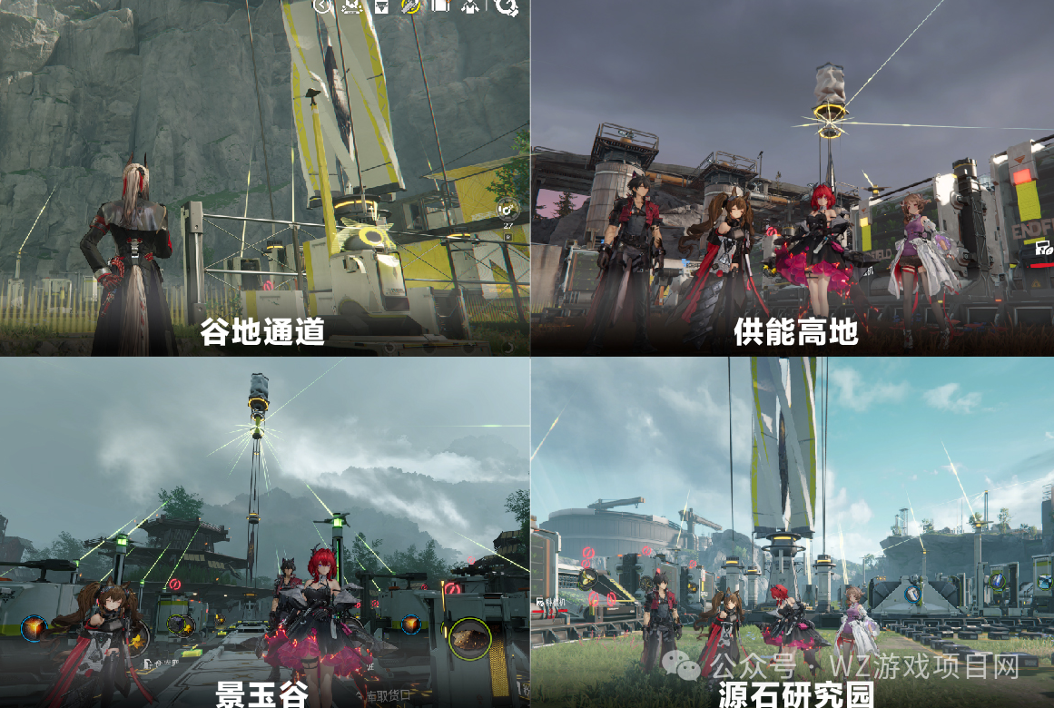 《明日方舟：终末地》开服必看，最详细开荒攻略！