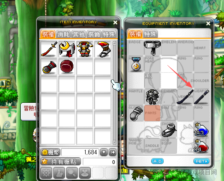 免费游戏搬砖项目推荐，《冒险岛枫星》搬砖保姆级教程