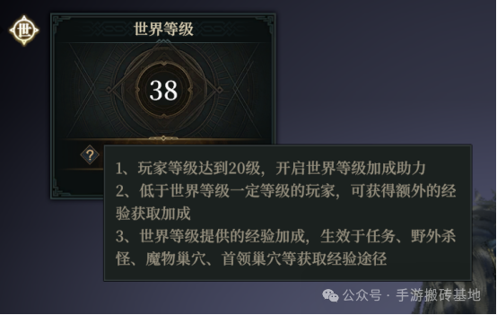 散人搬砖吃肉必搬的一款手游！三端互通，交易行自由定价
