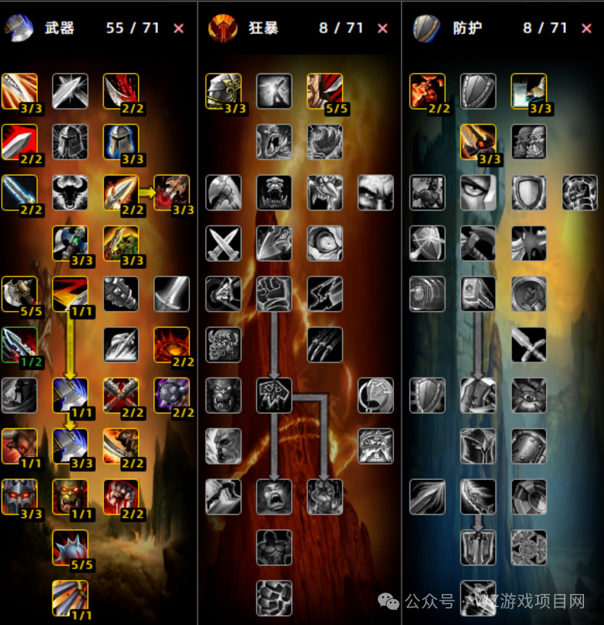 《魔兽世界》时光服搬砖教学，适合新手搬砖实战攻略