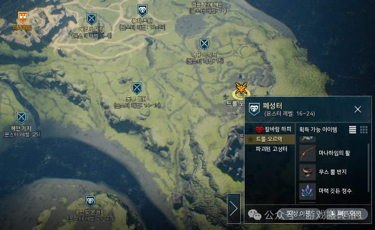 老司机告诉你《奥丁神叛》怎么赚钱