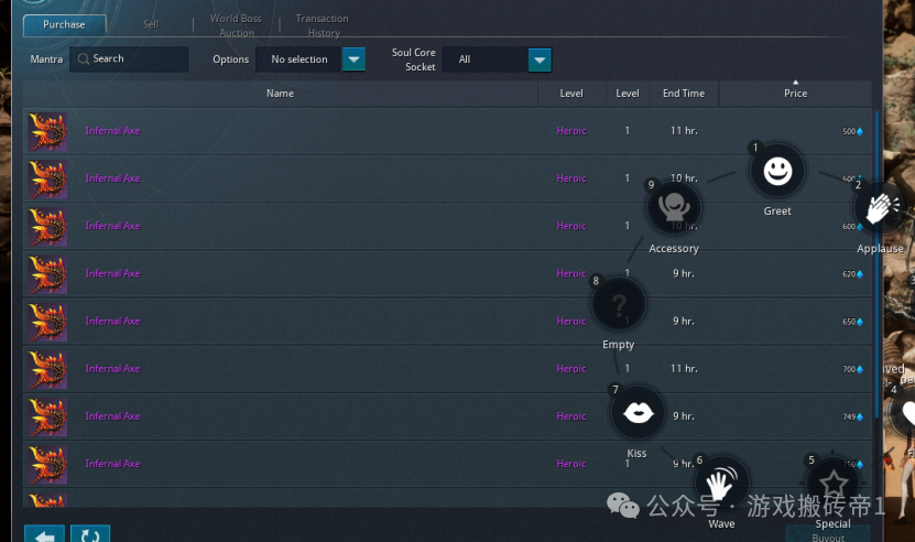 能赚人民币的游戏，《剑灵NEO》国服搬砖赚钱总结