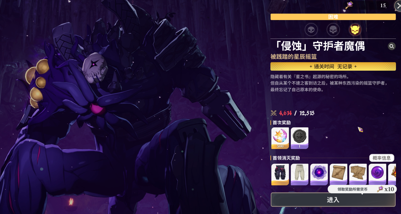 【游赚观察03/18】3月搬砖月中总结！没有一款大肉！吸血鬼总结报告！下半月还有哪些新品？