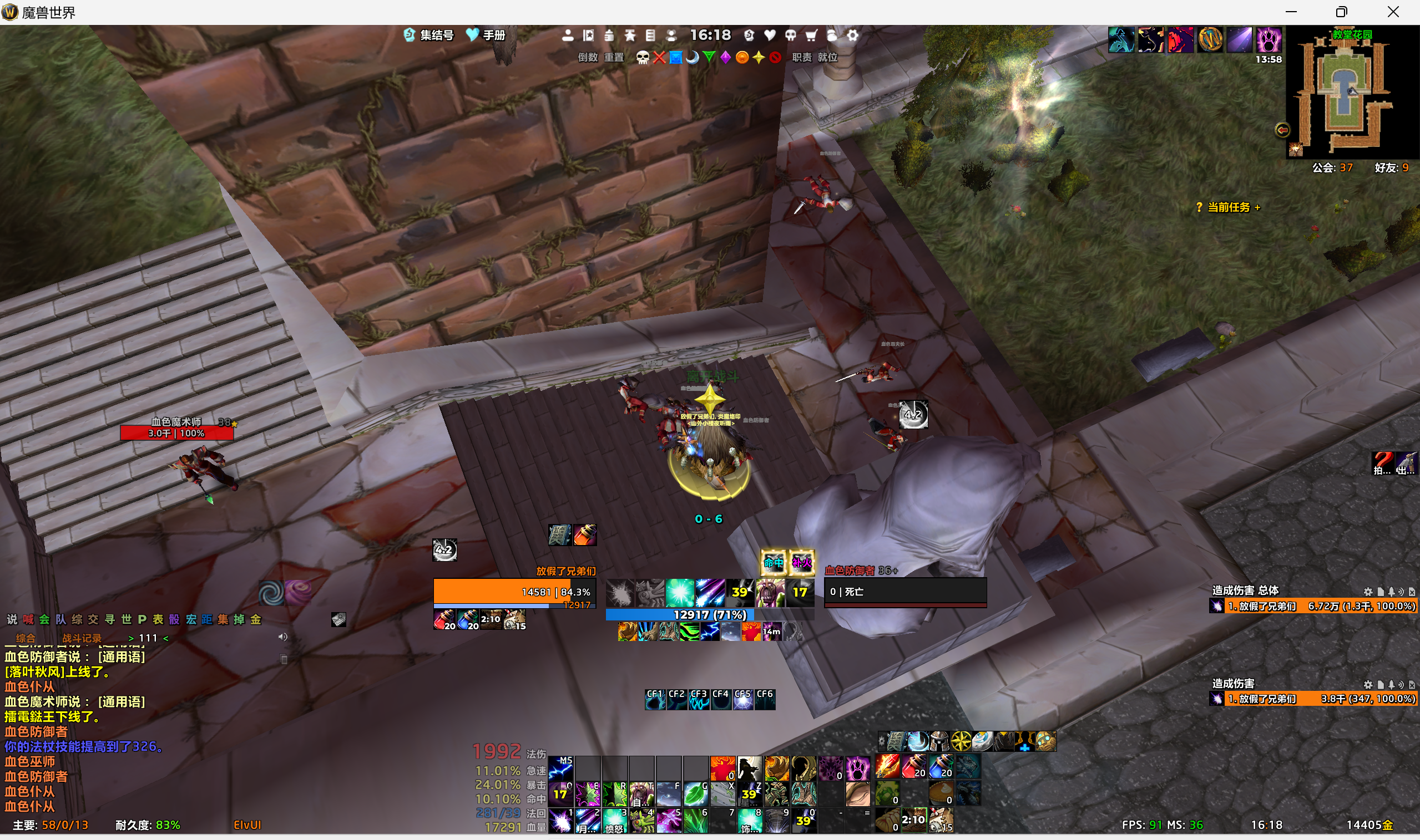 2025年热门游戏搬砖盘点,散人搬砖不能错过的打金游戏