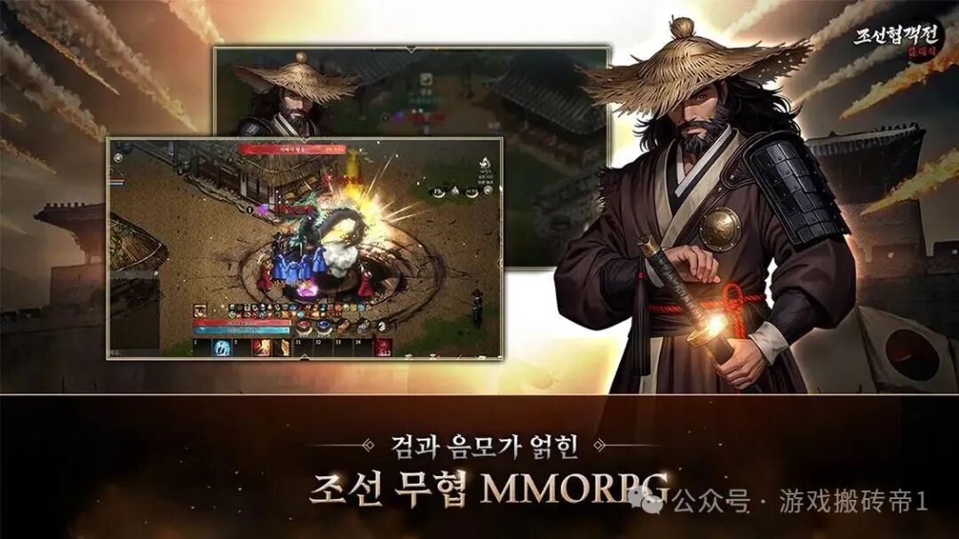 小众但能吃大肉的搬砖游戏，上班族也能搞一搞！