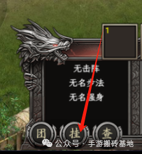 手游搬砖无脑冲就好,一天搞个两张三张