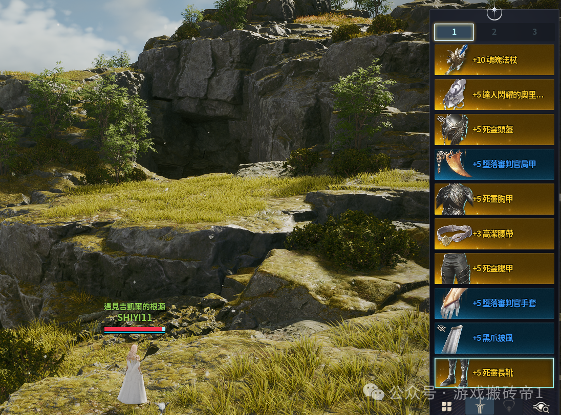 《永恒之塔2》起号搬砖攻略，快速提升2700装分的方法分享