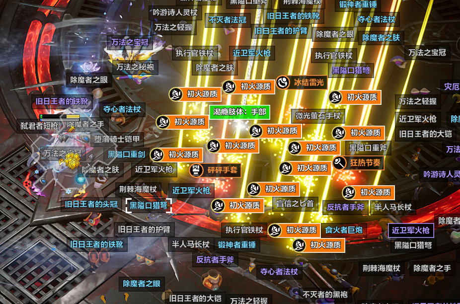 【游赚观察01/16】火炬之光新赛季冰2皇朝？逆水寒十日服赚麻了！永恒之塔2赛季末物价不降反增！天堂经典版预创角！荣耀出征明天3区！