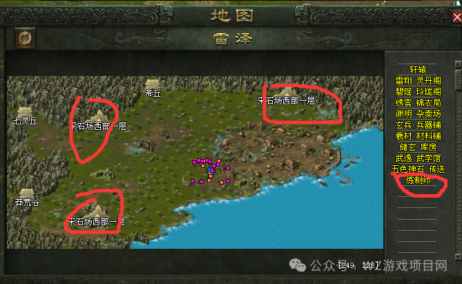 《天诺online》打怪爆装无绑定,自由交易可搬砖