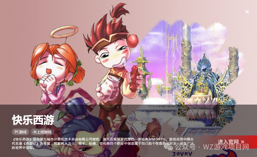 【25年9月游戏搬砖计划】下半年想“吃肉”?盯紧这几款搬砖游戏就够了!