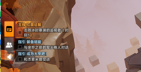 【游戏搬砖1011】RF国际服也是大肉？DNF搬砖彻底凉凉！火炬之光新赛季全是月3？