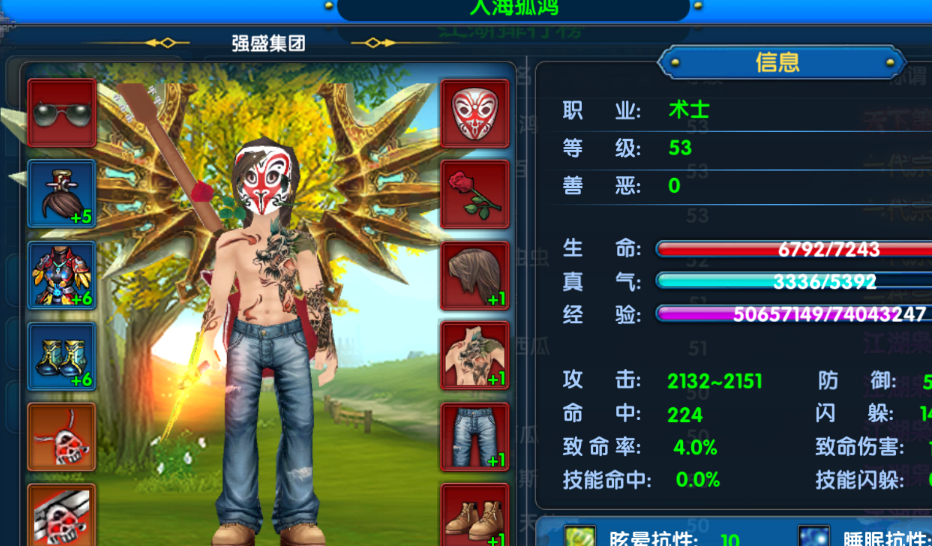 【游戏搬砖1010】10月第一款大肉来袭！无门槛自由交易，新手可搬！一款新游资讯，若干老游行情资讯！