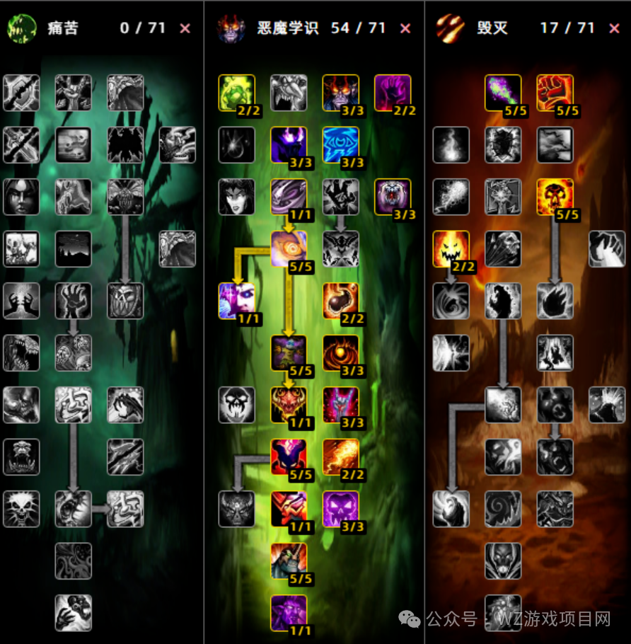 《魔兽世界》时光服搬砖教学，适合新手搬砖实战攻略