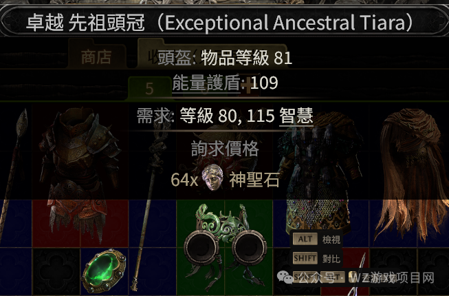 6-7月游戏搬砖项目盘点！涵盖每款游戏的基础介绍、搬砖前景分析、当前可落地的搬砖思路