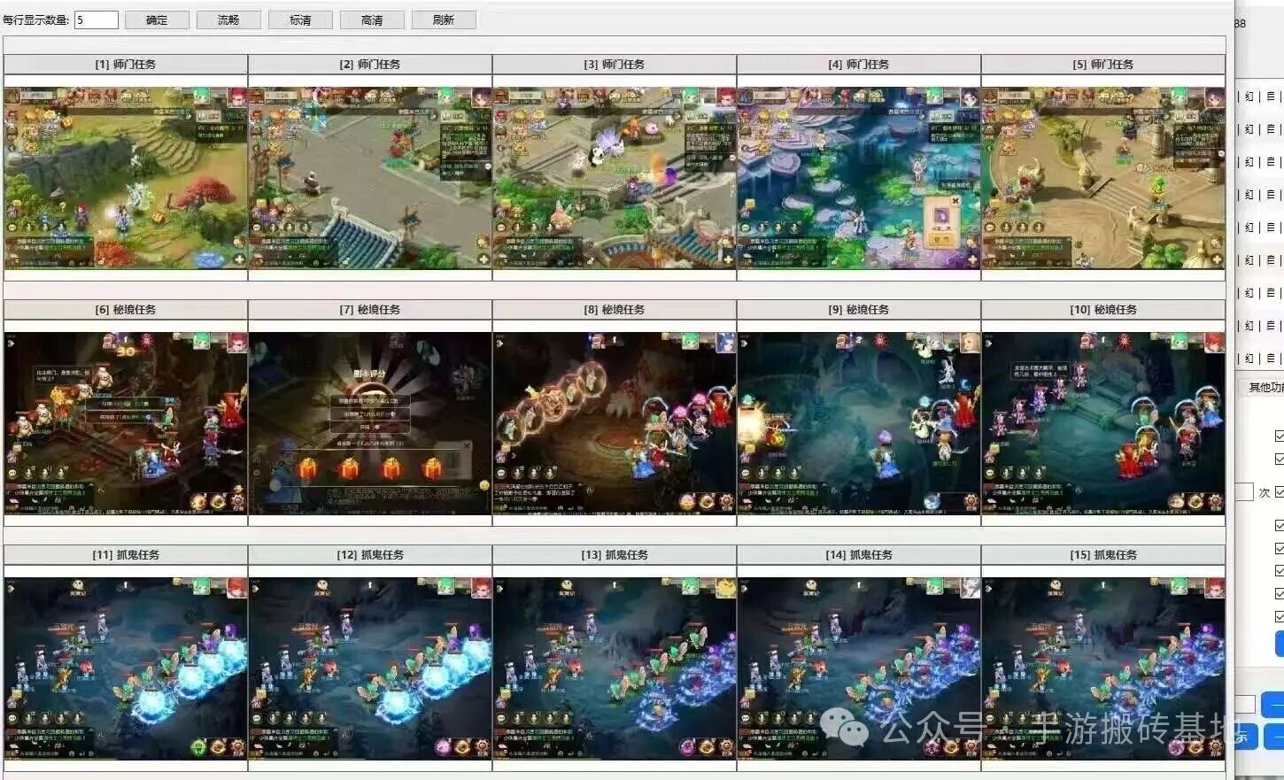 近期适合搬砖的几款游戏，自由交易日入100+！