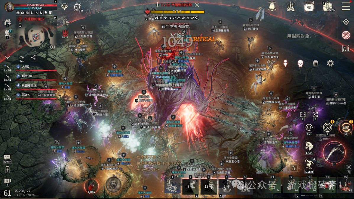 《血之继承者》批量多开挂机搬砖，新手小白零氪也能做