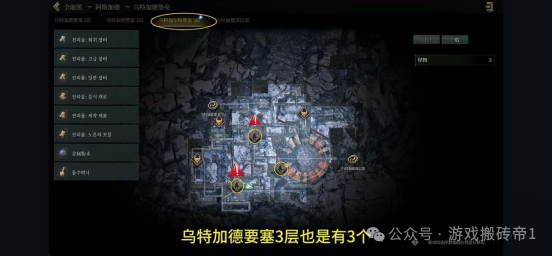 《尤弥尔传奇》国际服刷金赚钱攻略,从起号到搬砖保姆级教程