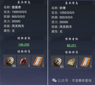 2026稳定搬砖手游来了！多开一天200到300