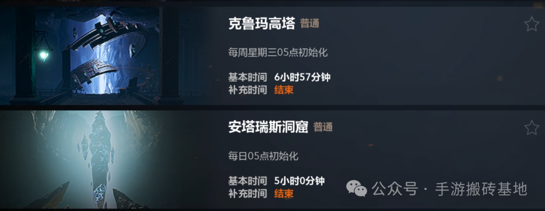 《天堂2盟约》最全搬砖指南，天堂2盟约搬砖打金教程