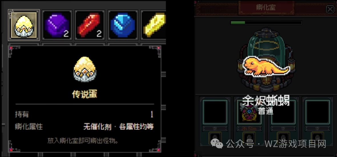 可自由交易的桌面挂机游戏，一天收入百八十！