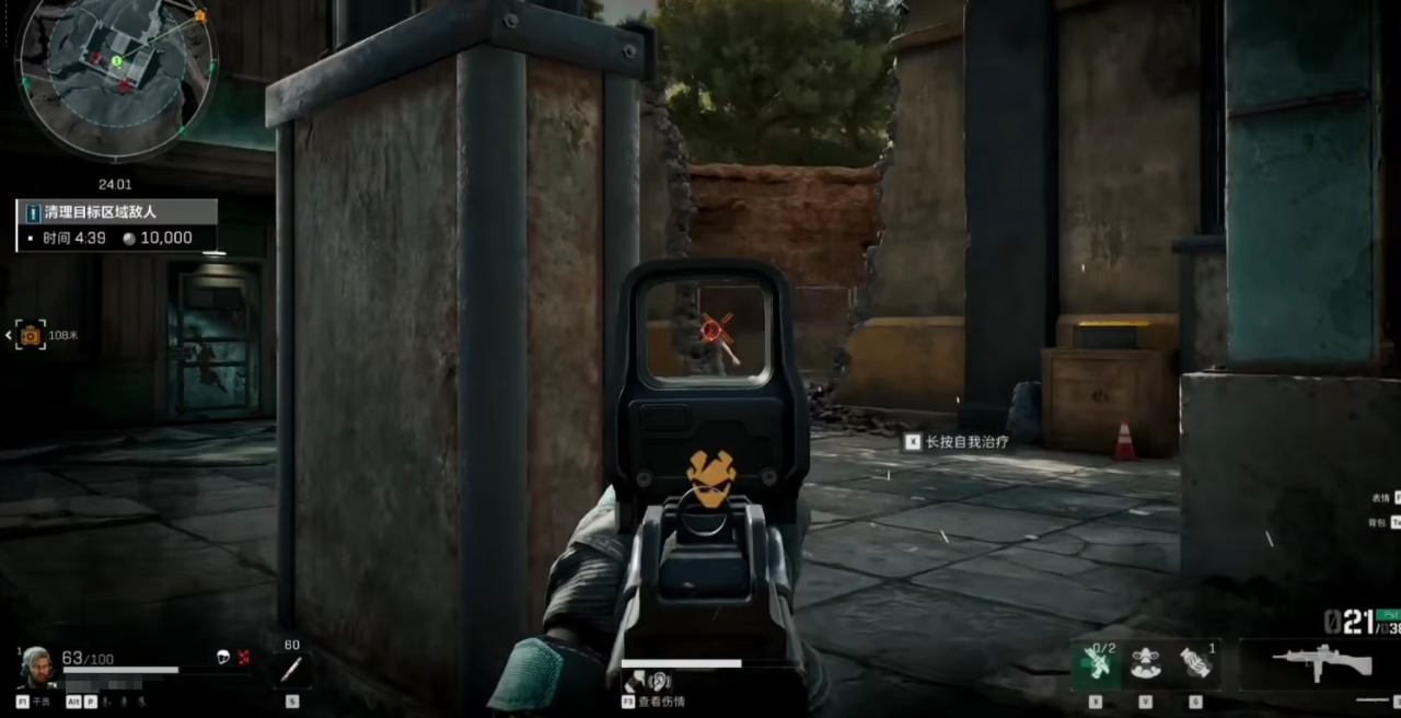 《三角洲行动》搬砖攻略适合新手