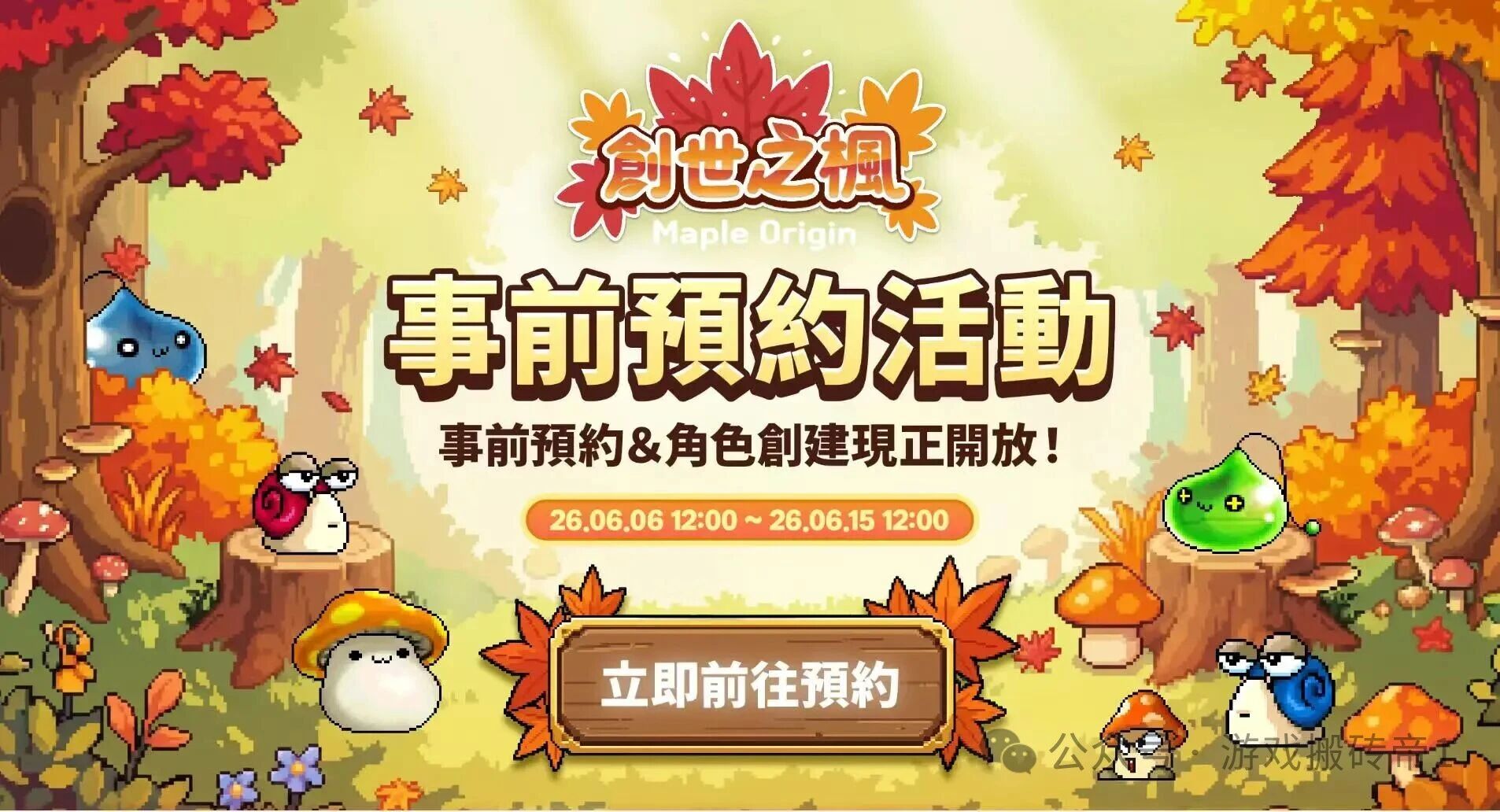 6月搬砖新游汇总!5款高潜力端手游公测,月底扎堆上线,提前备战稳赚红利