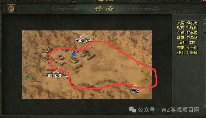 《天诺online》打怪爆装无绑定,自由交易可搬砖