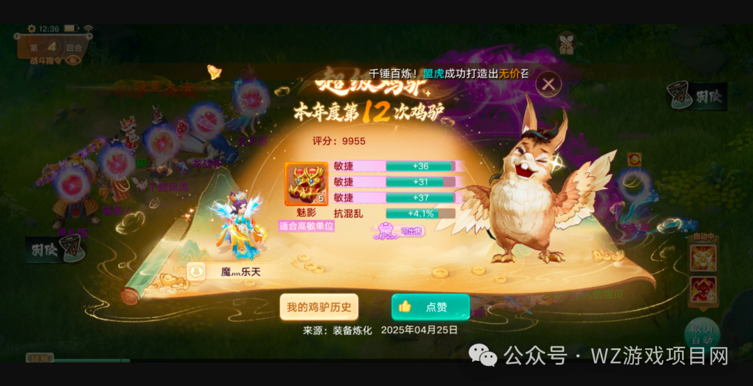 适合散人和上班族搬砖游戏推荐，长期稳定，交易自由