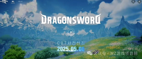 5月搬砖游戏最新情报，多款黑马级别砖游横空出世！你会选择哪一个？