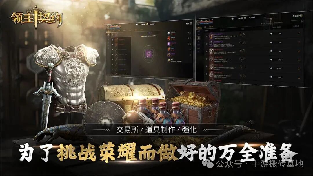 小众挂机搬砖手游,新手零门槛上手,这波搬砖机会别错过!