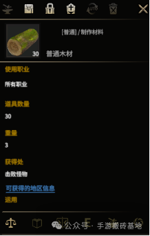 自带挂机又能刷装备，刷材料搬砖的手机游戏