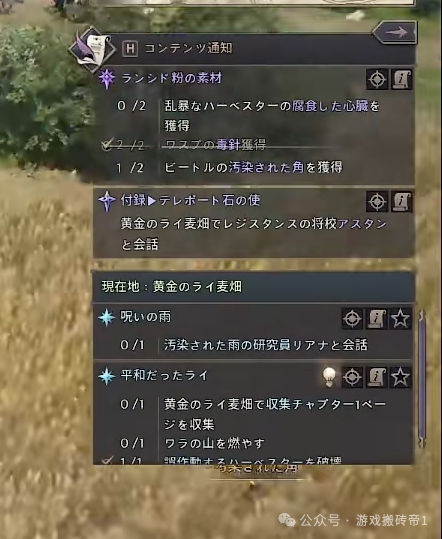 《王权与自由》俄服搬砖全攻略：一台电脑也能有稳定收入