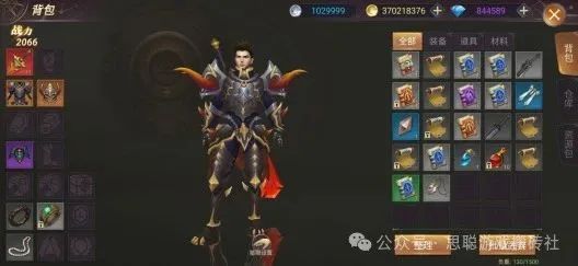 2款能挂机搬砖的手游！电脑手机都能玩，躺着赚点零花钱！