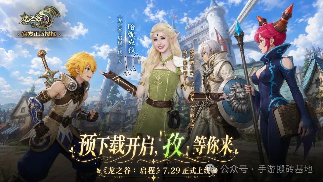 适合散人边玩边搬的手游，一台手机就能操作