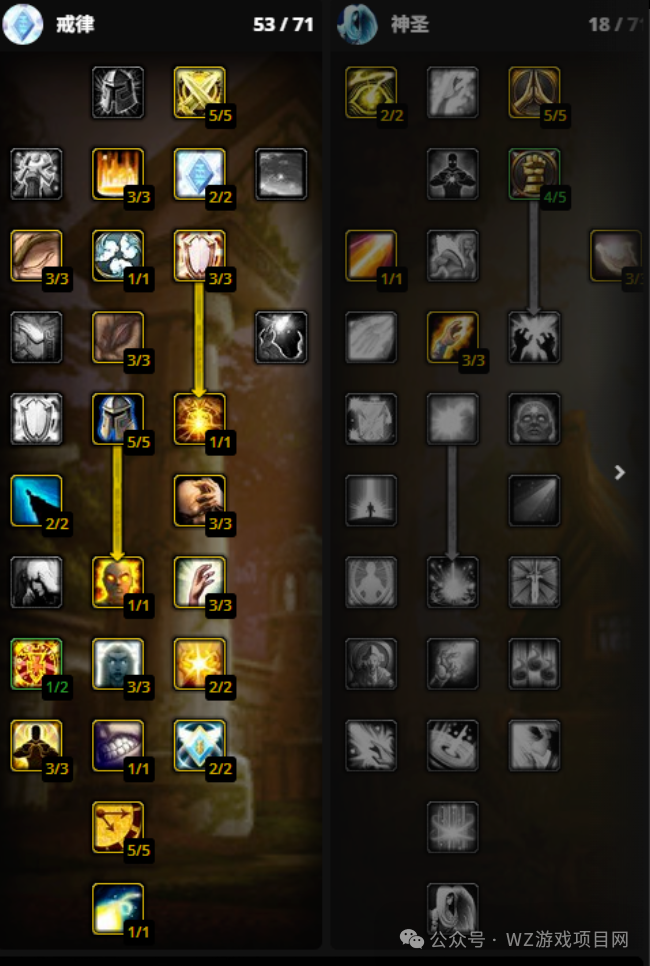 《魔兽世界》时光服搬砖教学，适合新手搬砖实战攻略