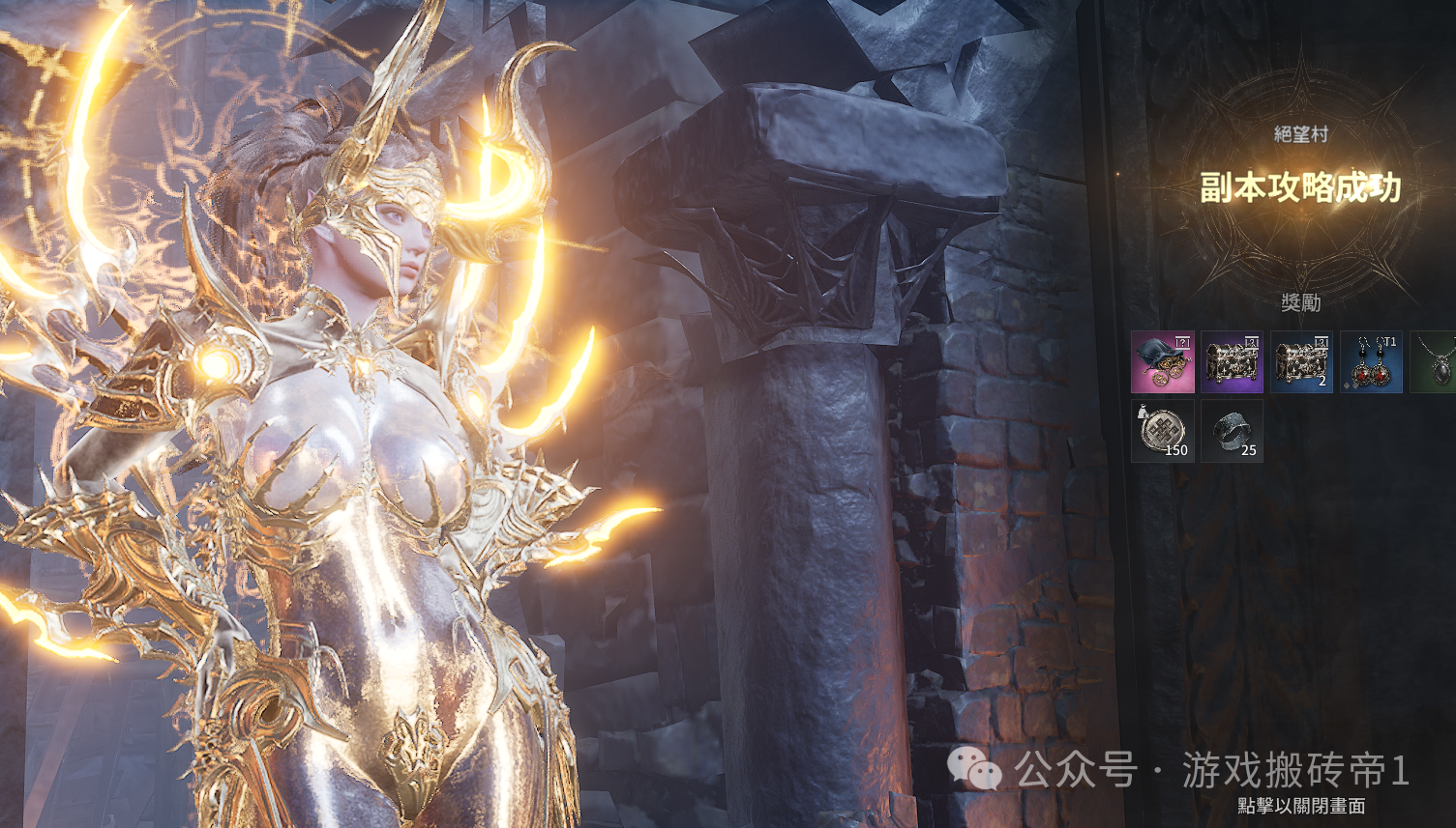 《血之继承者》批量多开挂机搬砖，新手小白零氪也能做