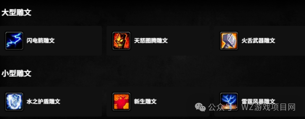 《魔兽世界》时光服搬砖教学，适合新手搬砖实战攻略