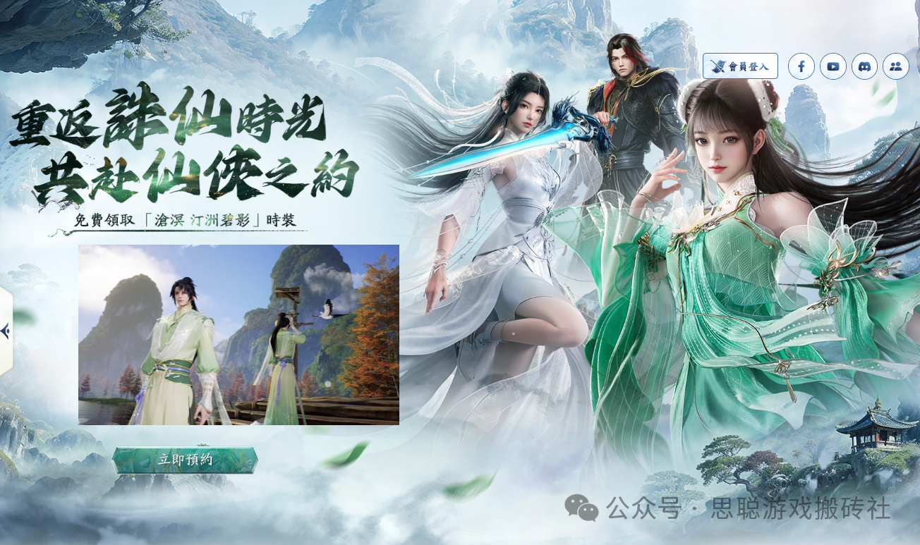 2025年5月份可搬砖游戏汇总,机会都是留给有准备得人,搬砖游戏早知道早吃肉