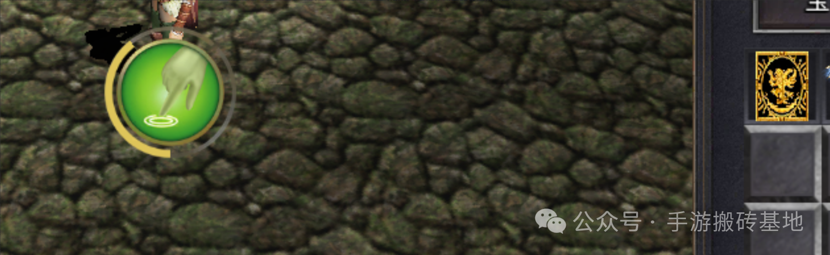 全新复古奇迹点卡服手游，自由打金、自由交易，长久稳定！