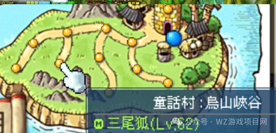 免费游戏搬砖项目推荐，《冒险岛枫星》搬砖保姆级教程