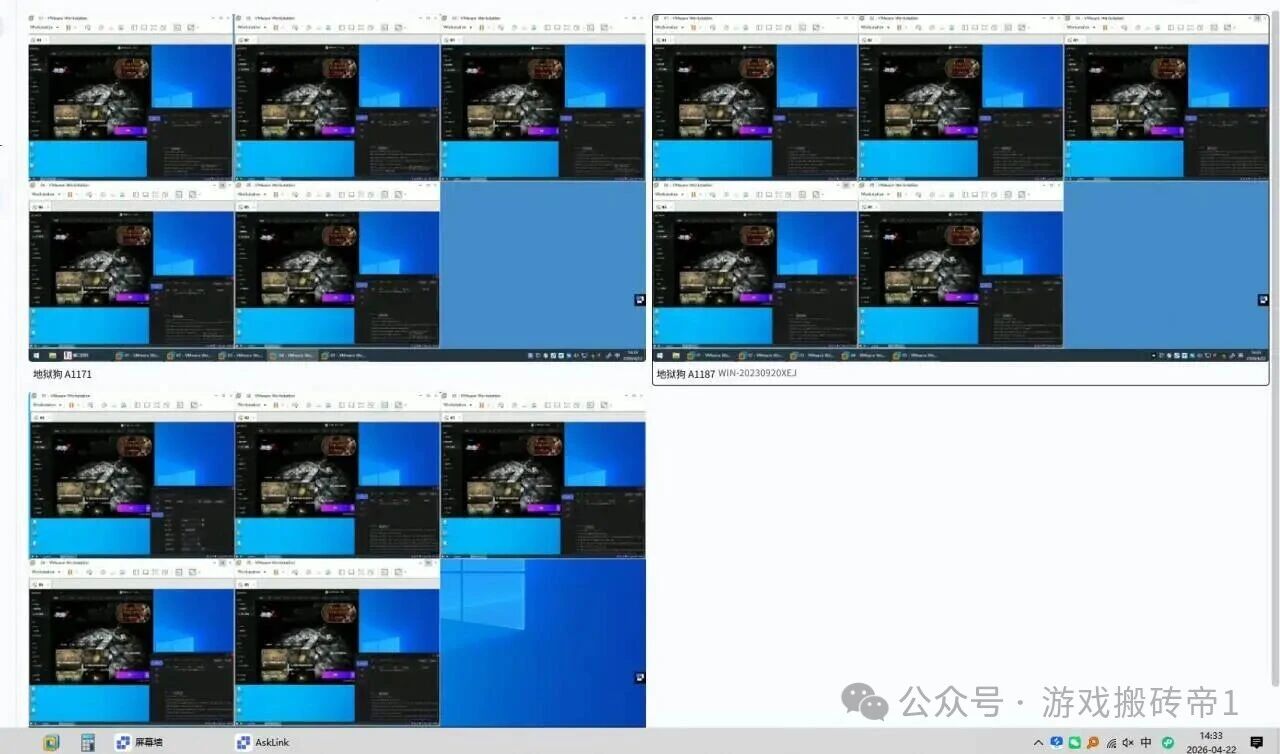 《天堂经典版》搬砖专人带教，半个小时上手，新手一学就会
