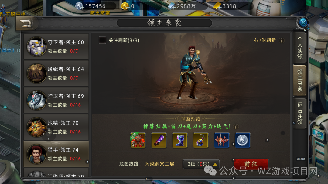 一款可以搬砖赚钱的手游,适合散人工作室入驻,稳定且好上手