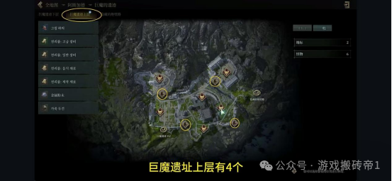 《尤弥尔传奇》国际服刷金赚钱攻略,从起号到搬砖保姆级教程