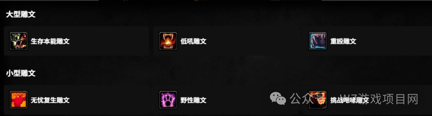 《魔兽世界》时光服搬砖教学，适合新手搬砖实战攻略