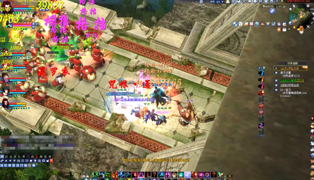 端游《新倩女幽魂》新区搬砖全攻略，稳定赚钱就看这个！