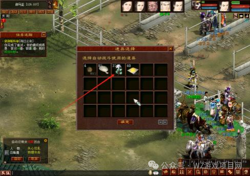 半自动游戏搬砖项目，每月1000-2000不是问题