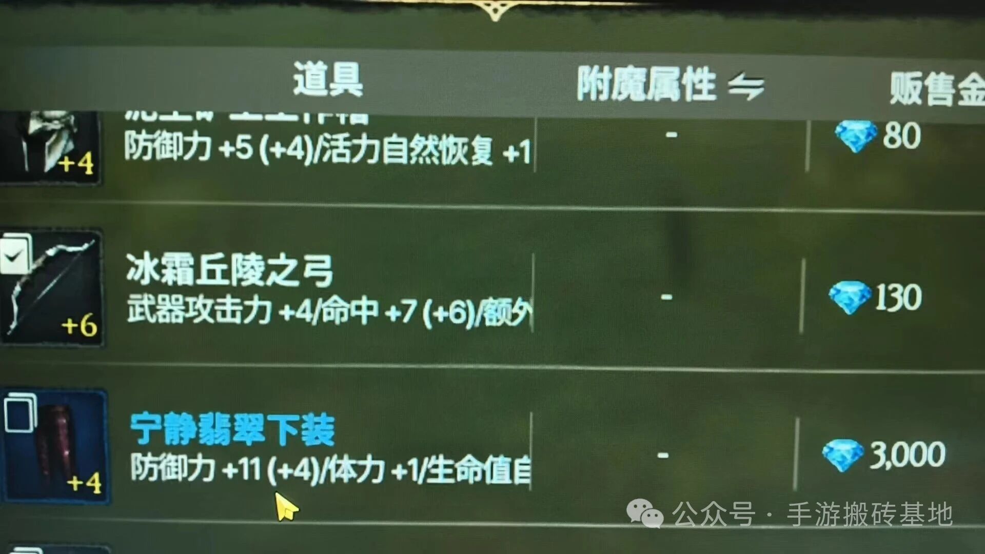 零氪挂机搬砖手游,当天就有收益,无需手动操作