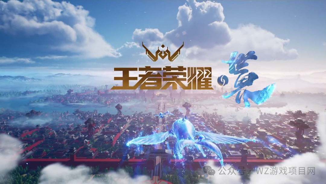 盘点2026年腾讯即将上线的5款游戏：最后一部才是真正的重头戏！